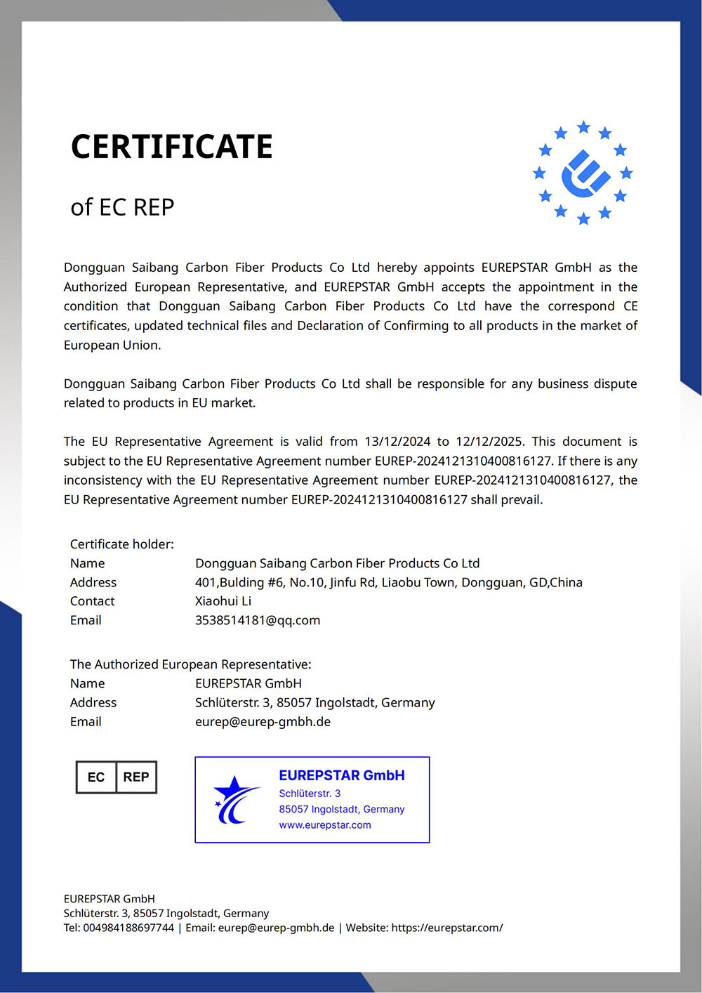 Certificate (7)