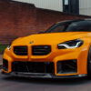 M Style Carbon Fiber Front Lip – BMW G87 M2
