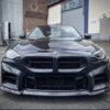 AP Style Dry Carbon Fiber Front Bumper Grills – BMW G87 M2